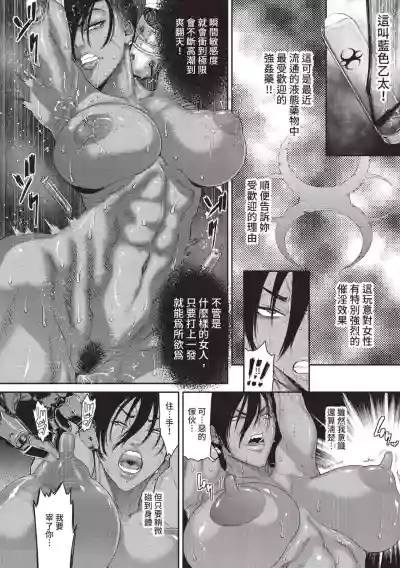 第128頁圖