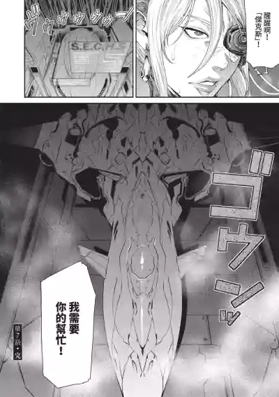 第160頁圖