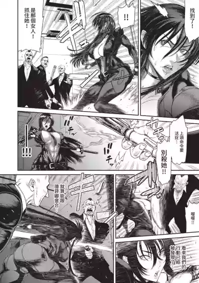 第168頁圖