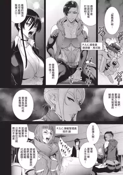 第16頁圖