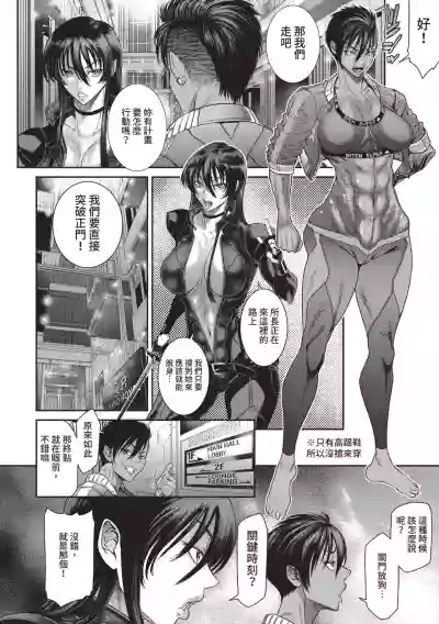 第208頁圖