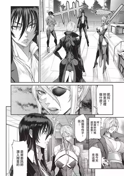 第236頁圖