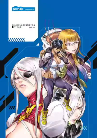 第244頁圖