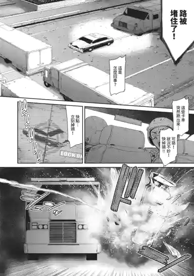 第80頁圖