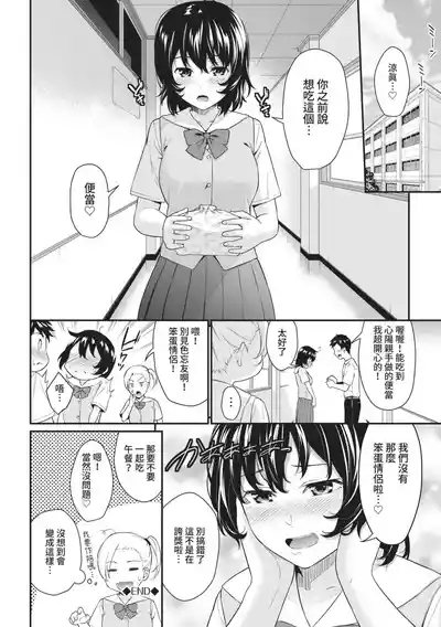 第108頁圖