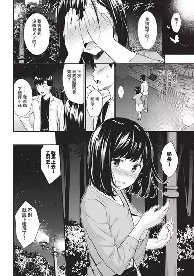 第128頁圖
