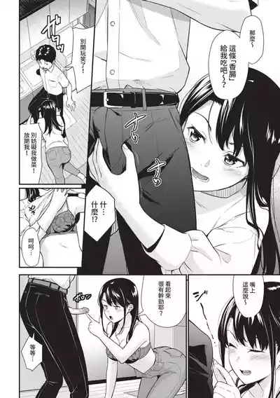 第132頁圖
