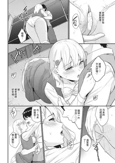 第156頁圖