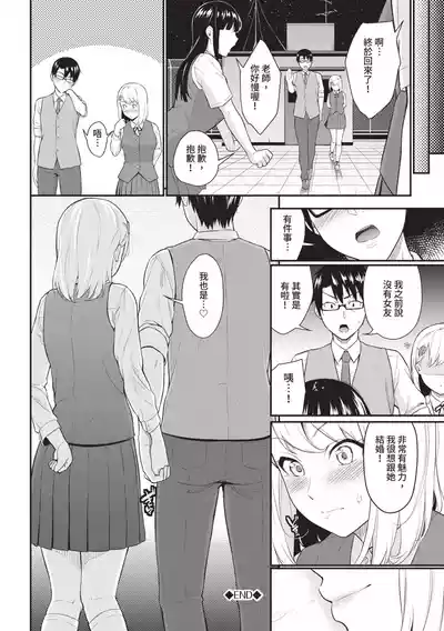 第168頁圖