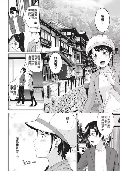 第28頁圖