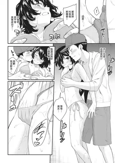 第96頁圖