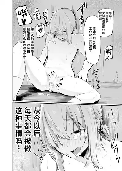 第20頁圖