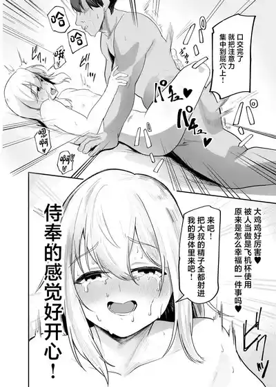 第28頁圖
