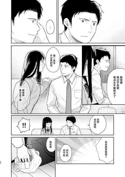 第36頁圖