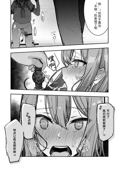 第32頁圖