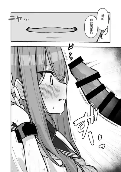 第36頁圖