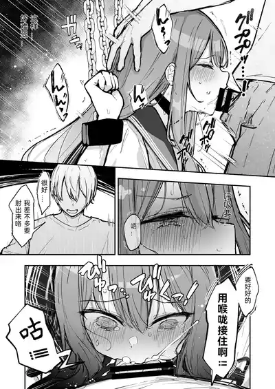第40頁圖