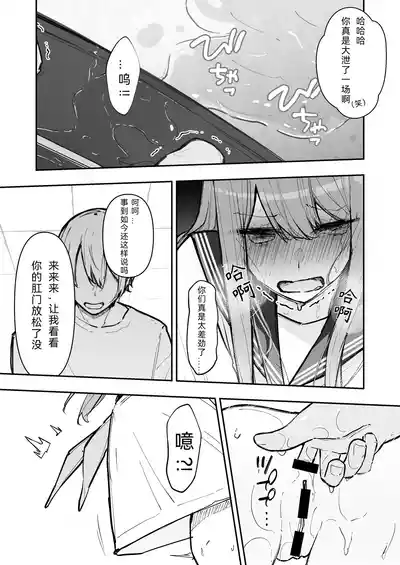 第48頁圖