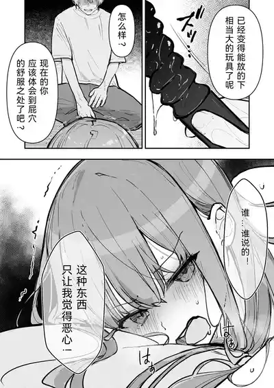 第52頁圖