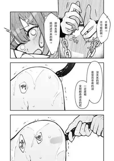 第56頁圖