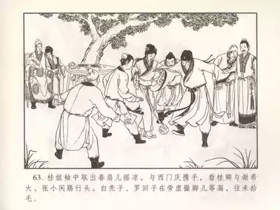 第68頁圖