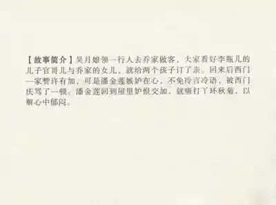 第4页图
