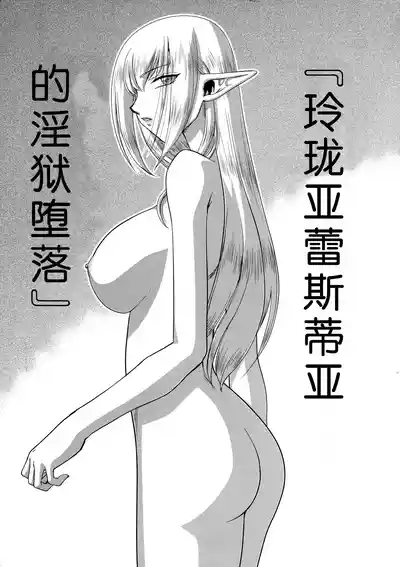 第16頁圖
