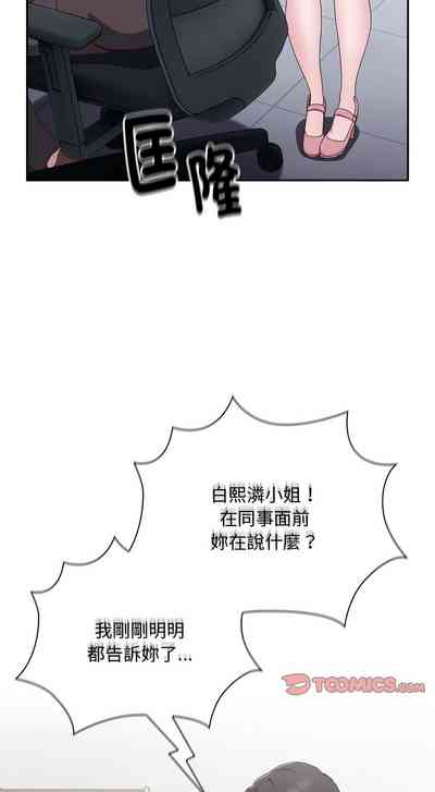 第112頁圖