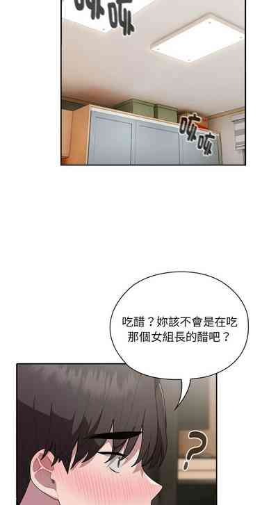 第196頁圖