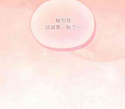 第240頁圖