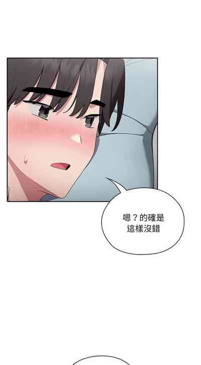 第276頁圖
