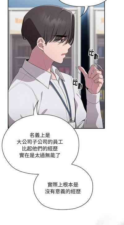 第328頁圖