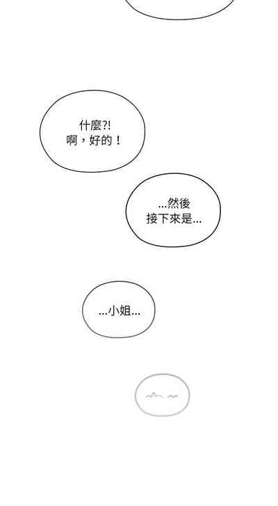 第344頁圖