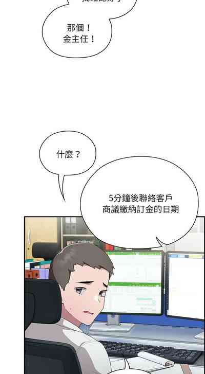 第352頁圖