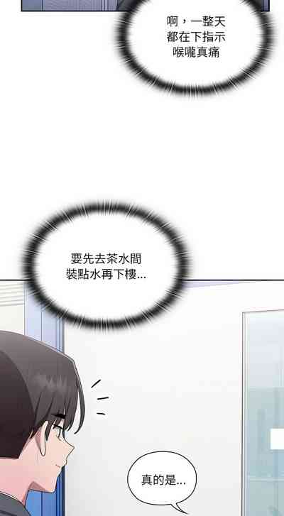 第356頁圖