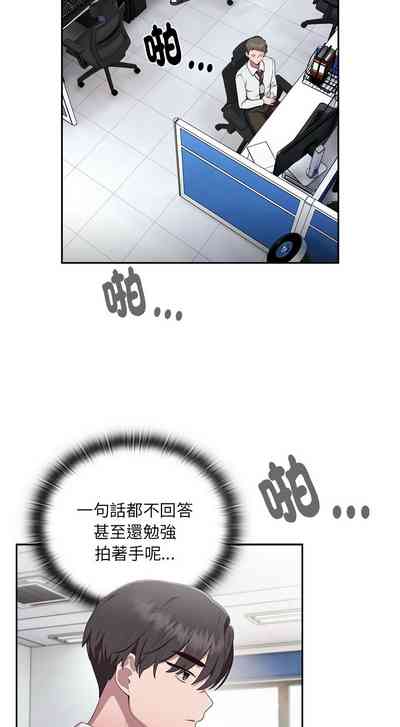 第36頁圖