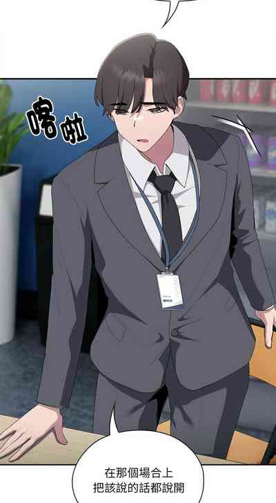 第376頁圖