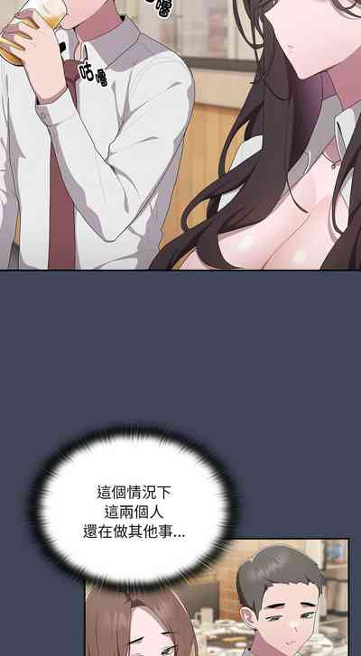 第380頁圖