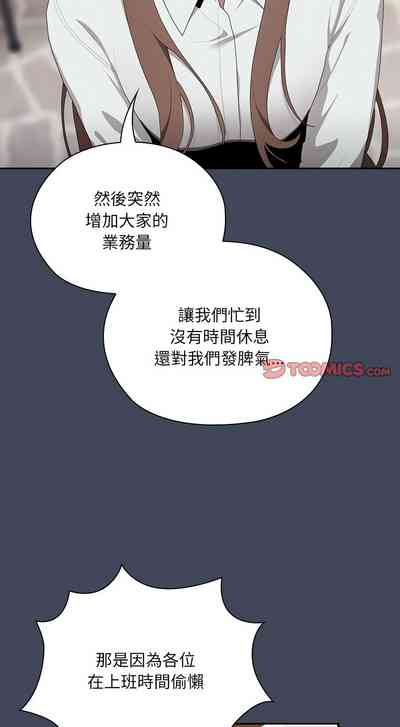 第388頁圖