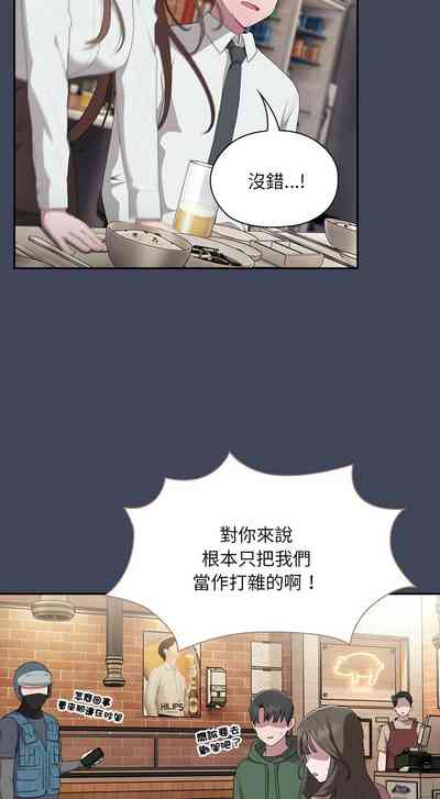 第392頁圖