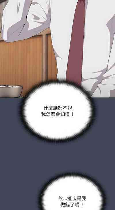 第396頁圖