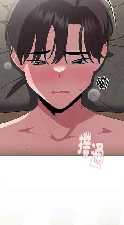 第404頁圖