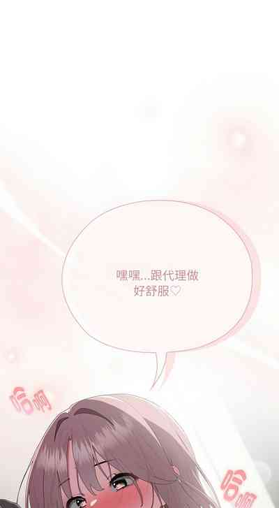 第408頁圖