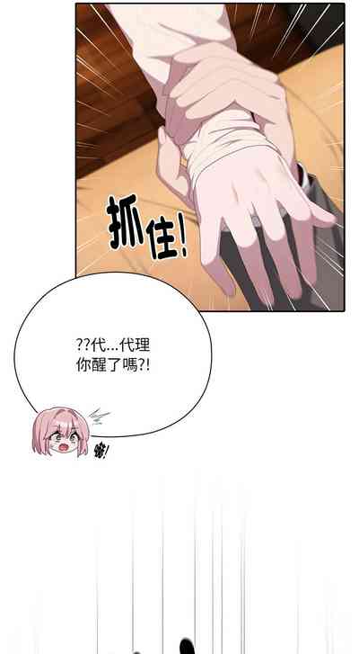 第444頁圖