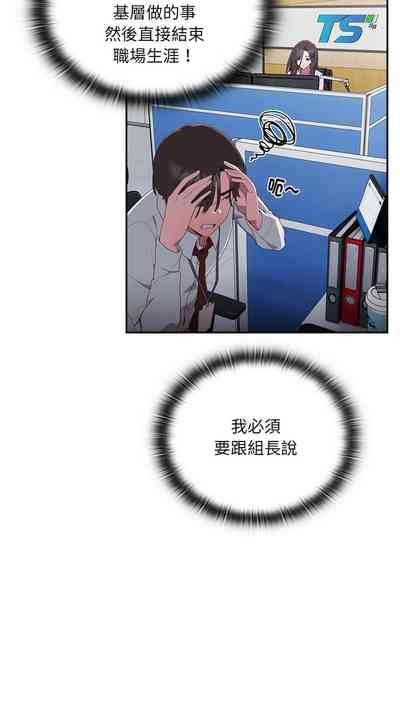 第48頁圖