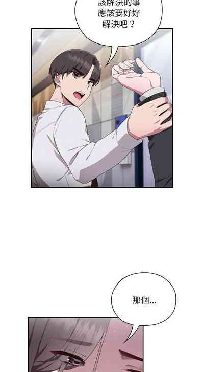 第56頁圖