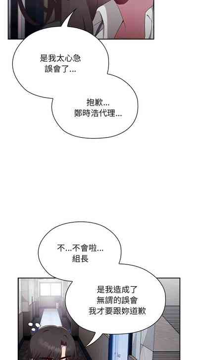 第68頁圖