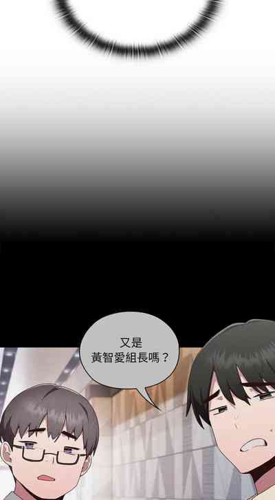 第76頁圖