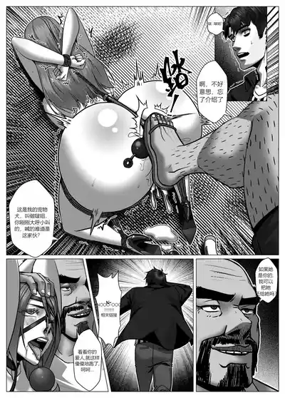 第32頁圖