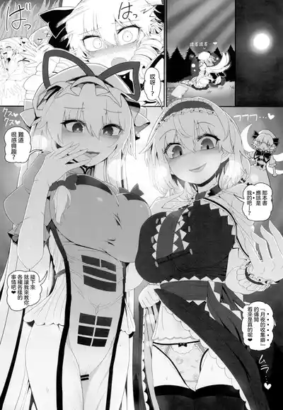 第4頁圖